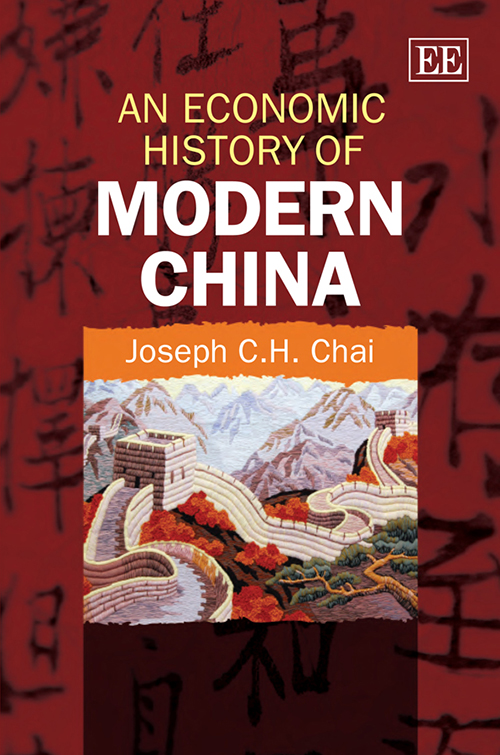 an-economic-history-of-modern-china