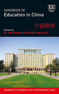 Handbook of Education in China